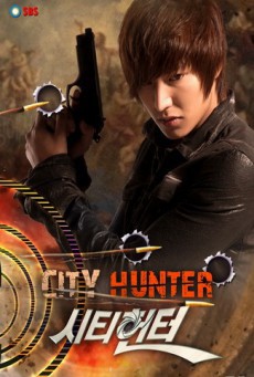 City Hunter ซิตี้ ฮันเตอร์ พากย์ไทย Ep.1-20